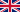 Flag of the United Kingdom (3 5).svg