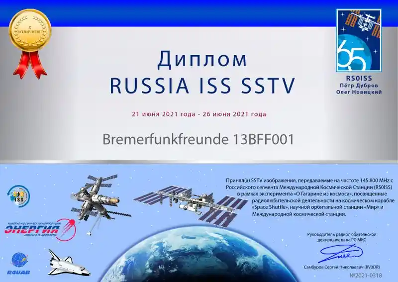 RUSSIA ISS SSTV 2021 21 26 JUNE